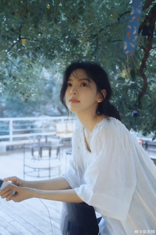 chương nhược nam 1